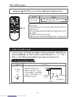 Предварительный просмотр 33 страницы Hitachi RAC-S13CBT Instruction Manual