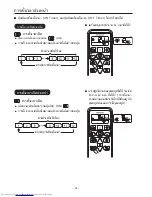 Предварительный просмотр 34 страницы Hitachi RAC-S13CBT Instruction Manual