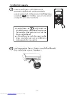 Предварительный просмотр 35 страницы Hitachi RAC-S13CBT Instruction Manual