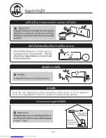 Предварительный просмотр 38 страницы Hitachi RAC-S13CBT Instruction Manual