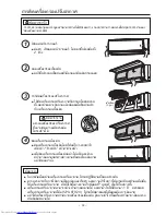 Предварительный просмотр 39 страницы Hitachi RAC-S13CBT Instruction Manual