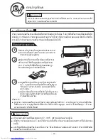 Предварительный просмотр 40 страницы Hitachi RAC-S13CBT Instruction Manual