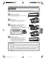 Preview for 115 page of Hitachi RAC-S24H2 Instruction Manual