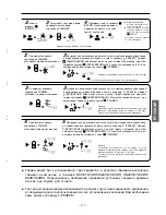 Предварительный просмотр 117 страницы Hitachi RAC-S33H2 User Instructions