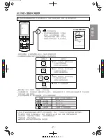 Предварительный просмотр 67 страницы Hitachi RAC-SX10HAK Instruction Manual