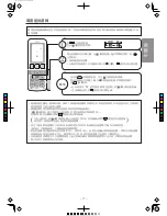 Предварительный просмотр 71 страницы Hitachi RAC-SX10HAK Instruction Manual