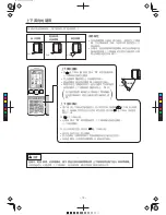 Предварительный просмотр 72 страницы Hitachi RAC-SX10HAK Instruction Manual