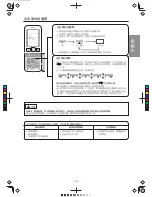 Предварительный просмотр 73 страницы Hitachi RAC-SX10HAK Instruction Manual