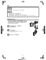 Предварительный просмотр 82 страницы Hitachi RAC-SX10HAK Instruction Manual