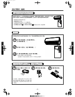 Предварительный просмотр 92 страницы Hitachi RAC-SX10HAK Instruction Manual