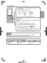 Предварительный просмотр 73 страницы Hitachi RAC-SX18HAK Instruction Manual