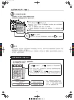 Предварительный просмотр 80 страницы Hitachi RAC-SX18HAK Instruction Manual