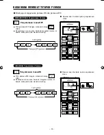 Предварительный просмотр 55 страницы Hitachi RAC-VX10CF Operation Manual