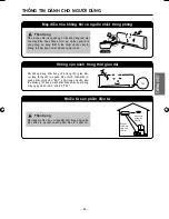 Предварительный просмотр 95 страницы Hitachi RAC-VX10CF Operation Manual