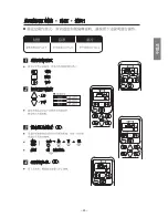 Preview for 25 page of Hitachi RAC-X18HAK Instruction Manual