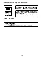 Preview for 32 page of Hitachi RAD-18NH7 Instruction Manual