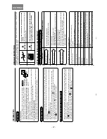 Preview for 47 page of Hitachi RAD-25NH5 Service Manual