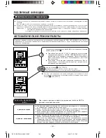 Preview for 24 page of Hitachi RAD-50DH7 / RAC-50DH7 Instruction Manual