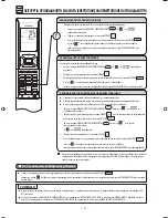 Preview for 240 page of Hitachi RAF-25QXA Instruction Manual