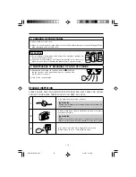 Preview for 22 page of Hitachi RAI-25NH5A Manual