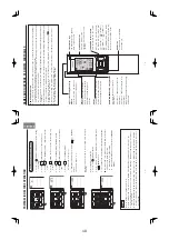 Предварительный просмотр 10 страницы Hitachi RAK-15QPC Service Manual