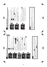 Предварительный просмотр 19 страницы Hitachi RAK-15QPC Service Manual