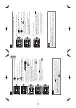 Предварительный просмотр 19 страницы Hitachi RAK-15QPD Service Manual