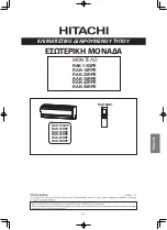 Предварительный просмотр 61 страницы Hitachi RAK-15QPE Instruction Manual