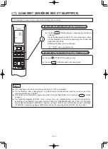 Preview for 272 page of Hitachi RAK-35RPC Instruction Manual