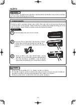 Preview for 356 page of Hitachi RAK-35RPC Instruction Manual