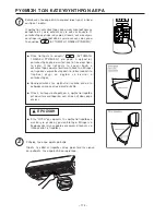 Preview for 172 page of Hitachi RAK-50NH5 Instruction Manual