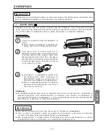 Preview for 177 page of Hitachi RAK-50NH5 Instruction Manual