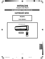 Preview for 29 page of Hitachi RAK-65NH5A User Manual