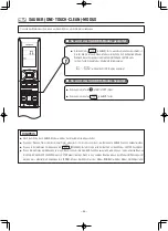 Предварительный просмотр 44 страницы Hitachi RAR-6N2 Manual