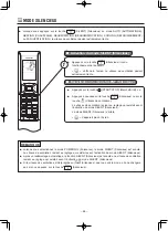 Предварительный просмотр 68 страницы Hitachi RAR-6N2 Manual