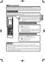 Предварительный просмотр 69 страницы Hitachi RAR-6N2 Manual