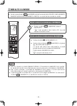 Предварительный просмотр 96 страницы Hitachi RAR-6N2 Manual