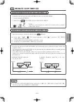 Предварительный просмотр 103 страницы Hitachi RAR-6N2 Manual