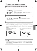 Предварительный просмотр 159 страницы Hitachi RAR-6N2 Manual