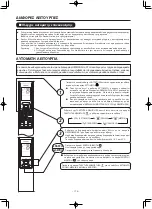 Предварительный просмотр 174 страницы Hitachi RAR-6N2 Manual