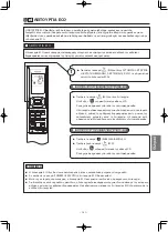 Предварительный просмотр 181 страницы Hitachi RAR-6N2 Manual