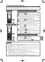 Предварительный просмотр 183 страницы Hitachi RAR-6N2 Manual