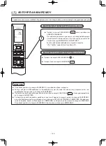 Предварительный просмотр 184 страницы Hitachi RAR-6N2 Manual