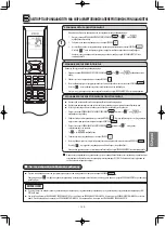 Предварительный просмотр 185 страницы Hitachi RAR-6N2 Manual