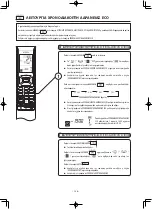 Предварительный просмотр 186 страницы Hitachi RAR-6N2 Manual