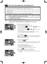 Предварительный просмотр 188 страницы Hitachi RAR-6N2 Manual