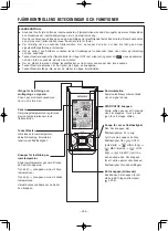 Предварительный просмотр 200 страницы Hitachi RAR-6N2 Manual