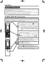 Предварительный просмотр 202 страницы Hitachi RAR-6N2 Manual