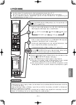 Предварительный просмотр 203 страницы Hitachi RAR-6N2 Manual