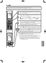 Предварительный просмотр 205 страницы Hitachi RAR-6N2 Manual